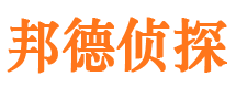 秦安市婚外情调查